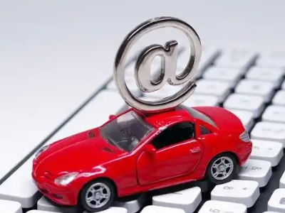 市中车辆抵押贷款利息高吗?最低的是哪个银行?